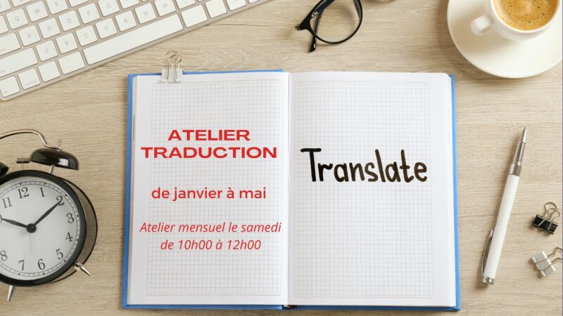Atelier de Traduction
