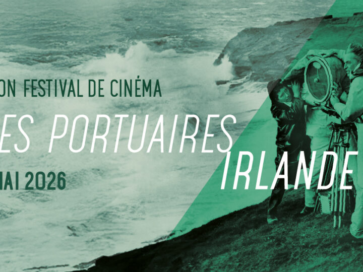 Zones portuaires : Irlande (Saint-Nazaire)